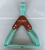 Dog Harness - Image 3